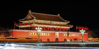 OD PEKINU DO PEKINU (część pierwsza) OD PEKINU DO PEKINU (część pierwsza)