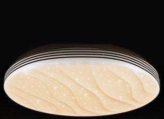 Jak wybrać odpowiedni plafon LED? Jak wybrać odpowiedni plafon LED?