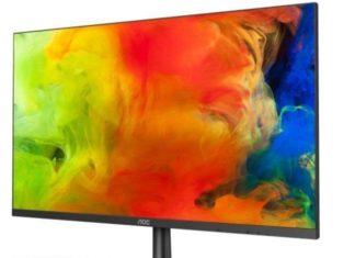 Monitory dla graczy – jak wybrać najlepszy model? Monitory dla graczy - jak wybrać najlepszy model