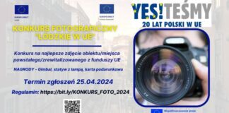Konkurs na fotografię miejsca powstałego/zrewitalizowanego z funduszy UE